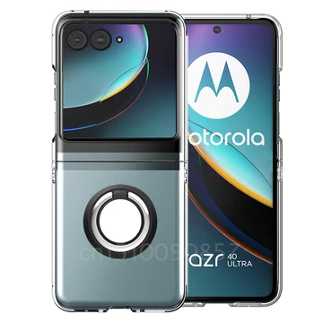 Калъф за държач за пръстен за Moto Razr 40 Ultra XT2321-3 Ултра тънък прозрачен твърд пластмасов капак за Motorola Razr 40 Ultra Plus 2023