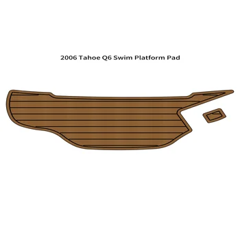 Качество 2006 Tahoe Q6 плувна платформа лодка EVA изкуствена пяна тиково дърво палуба подова подложка подови настилки мат
