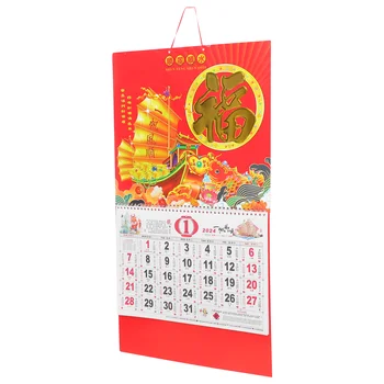 Китай Декоративен висящ календар Година на драконовата стена Календар Календар в китайски стил Лунен календар Висящ календар