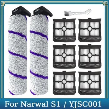 Комплект аксесоари за Narwal S1 / YJSC001 Мокра суха прахосмукачка Ролкова четка HEPA филтър резервни части Аксесоари
