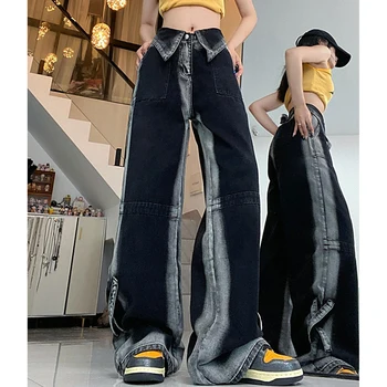 Корейски улично облекло жени карго дънки хип-хоп висока талия дънкови панталони реколта Harajuku всички мач женски ежедневни панталони нови