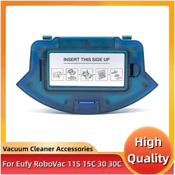  Кутия за прах, съвместима за Eufy RoboVac 11S, 15C, 30, 30C, 35C, 25C, 12, 15T, 35C Аксесоари за резервни части за прахосмукачки