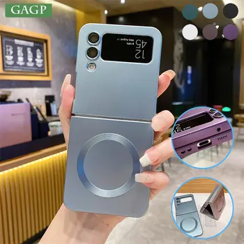Луксозен електропластичен метален цвят магнитен калъф за телефон за Samsung Galaxy Z Flip 5 4 3 MagSafe безжичен заряд силиконов мек капак