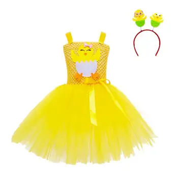 Мацка костюм за момичета жълт пластове тюл празнична рокля с мацка лента за глава парти абитуриентски костюми и подаръци за рожден ден