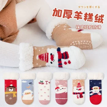 Модна тенденция комфорт зима удебелени корали кадифе коледни чорапи бебе бебе спален комплект агнешко кадифе етаж чорапи