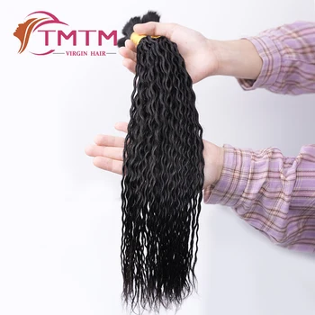 Мокра и вълнообразна човешка коса насипно състояние за плетене на вода къдрава пакет без вътък 15-23 инча бразилски девствена коса разширения плетене на една кука плитки
