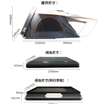 Най-продавани алуминиева сплав твърда черупка покрив Топ 4 лица палатка MPV кола покрив палатки CampingCar за SUV