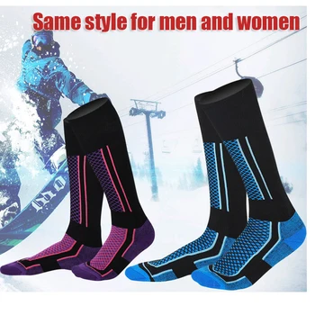 Нов зимен топъл удебелен ски чорапи туризъм чорапи за жени мъже деца анти-студено ски чорапи спортно облекло