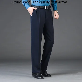 Нов мъжки бизнес плътен цвят прост прав хлабав случайни двойно плисирани панталони