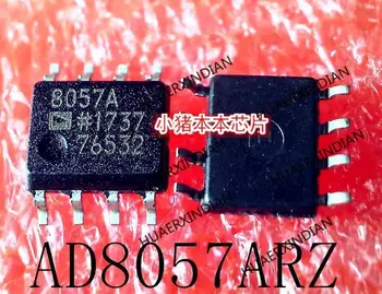 Нов оригинален AD8057ARZ AD8057AR AD8057 печат 8057A SOP-8 В наличност