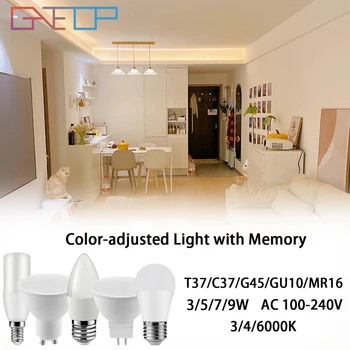 Нов стил LED интелигентна крушка 3 цветово регулирана с памет 2PCS 3W-7W AC100-240V B22 E27 E14 Висока ефективност на светлината без трептене