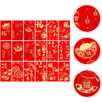 Нова година Червени пликове Hongbao червен джоб за Нова година Пролетен фестивал Рожден ден Ожени се за червен подарък Парични пликове