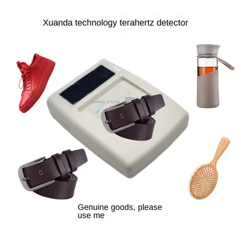 Обновен Aishurang Terahertz енергиен детектор очила колан обувки гребен чип teste