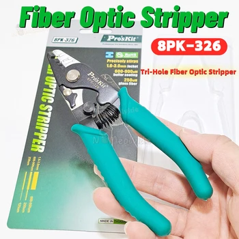 Оригинален ProKit 8PK-326 скоба Клещи за отстраняване на влакна Tri-Hole Fiber Optic Stripper FTTH FIber Wire stripper Drop Cable Stripper