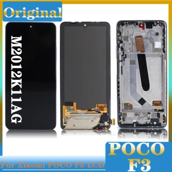 оригинален за Xiaomi POCO F3 LCD дисплей сензорен екран дигитайзер събрание замяна за POCOF3 M2012K11AG екран ремонт 6.67 ''