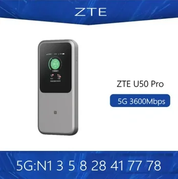 Отключен ZTE 5G преносим WiFi U50 Pro 10000mah 27W бързо зареждане WiFi 6 3600Mbps мобилен хотспот 5G рутер слот за SIM карта MU5120