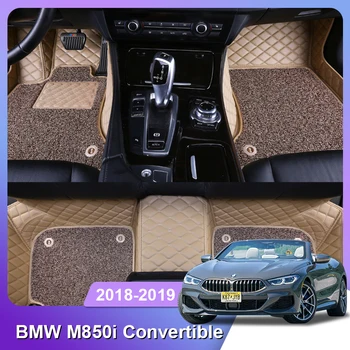 Персонализирана стелка за кола за BMW M850i Превръщане Аксесоари Интериор ECO Издръжлив дебел килим Персонализиране за ляво и дясно задвижване