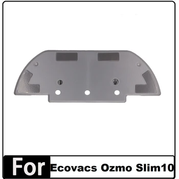 Почистваща подложка По-смела сива пластмаса за Ecovacs OZMO Slim10 DK33 DK35 DK39 DK45 робот прахосмукачка