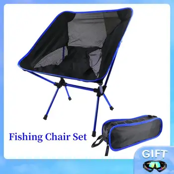 Преносим сгъваем стол Външни къмпинг столове Oxford Cloth Ultralight за пътуване Плаж барбекю туризъм пикник седалка риболовни инструменти
