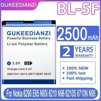 Резервна батерия за Nokia 1101 1100 2060 2135 5310 6700S 3108 / BL-4CT BV-6A BL-5CB BL-5CA BL-5CT BP-6X BL-5F