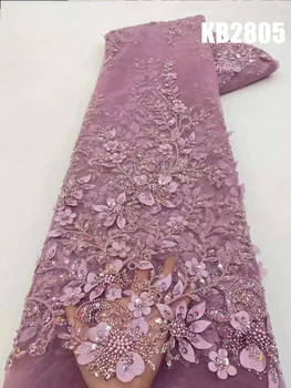 Розово злато 3D цвете мъниста дантела тъкани луксозни пайети мъниста вечерна рокля 2023 Френски дантелени тъкани бродерия за шиене KB2805