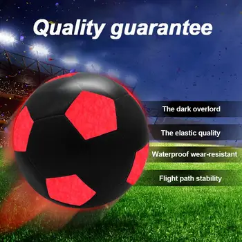  Светеща футболна топка LED светлина Футбол Футбол Супер ярка светеща топка Glow в тъмното Интелигентен светещ футбол