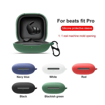 силиконов калъф за слушалки за Beats Fit Pro Луксозна мека кожа Калъф за слушалки Слушалки Аксесоари Ключодържател за Beats Fit Pro случаи