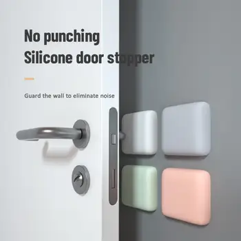 Силиконова дръжка на вратата брони самозалепващи се Deurstopper защита Porte Pad Mute Stikcer кръгла квадратна стена протектор подложка