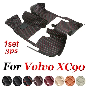 Стелки за кола за Volvo XC90 MK2 7 Seat 2015 ~ 2022 Кожена подложка Комплект килими Авто интериорни части Килим водоустойчива подложка Аксесоари за кола