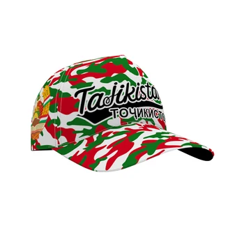 Таджикистан Младежи Направи си сам Име по поръчка Номер Tjk шапка Национален флаг Tj Таджикски Country College Печат Снимка Лого Текст Бейзболна шапка