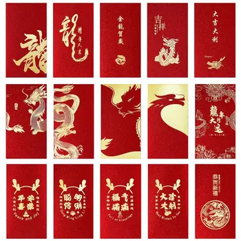 Традиционен китайски стил червен плик дракон модели Нова година пакет пари чанти направи си сам опаковане празник парти Нова година подаръци