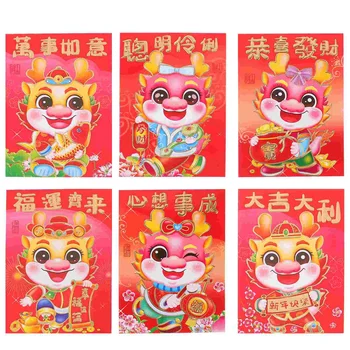 Червени пликове Годината на дракона Hongbao творчески пролетен фестивал Нова година Късметлийски пари благослови джобни декорации