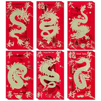 Червени пликове Китайска Нова Година Дракон 2024, Лунна Нова Година На Дракона Плик Пликове за късметлийски пари (18 бр.) Издръжлив