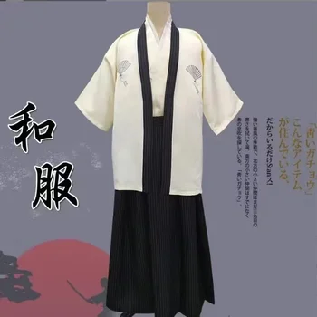 Черно японско традиционно самурай кимоно за мъже Yukata халат за къпане Hekoobi хлабав стил сауна износване Homewear колан дълга рокля