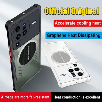 Четири въздушни възглавници против падане Защитен калъф за охлаждане за Vivo X80 X70 X60 X50 Pro + Gaming Play Капак за разсейване на топлината за Vivo X80 Pro