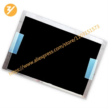 Чисто нов 5.7 инчов LCD дисплей AA057VG12 Zhiyan доставка