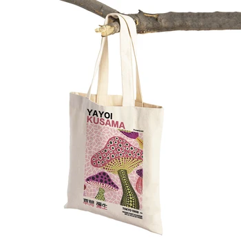 японски Yayoi Kusama печат чанта за пазаруване Странна свекърва вълна точка голяма пазарска чанта мода изкуство случайни жени пазаруване рамо чанта