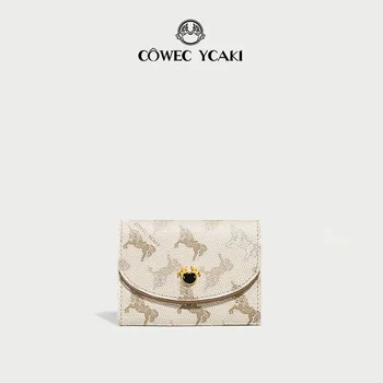 【 Официален автентичен 】Оригинален Cowec Ycaki лукс чантата кратко жените тънки прости карта клип реколта цип монета чантата