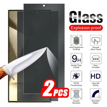 2Pcs Поверителност закалено стъкло за Samsung Galaxy S24 Ultra защитно стъкло Samung S23 S22 Plus S24Ultra AntiSpy екранни протектори