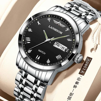 LANMSOM Мъжки кварцови часовници Марка Луксозен ежедневен моден мъжки часовник за подаръци Водоустойчив светлинен ръчен часовник от неръждаема стомана