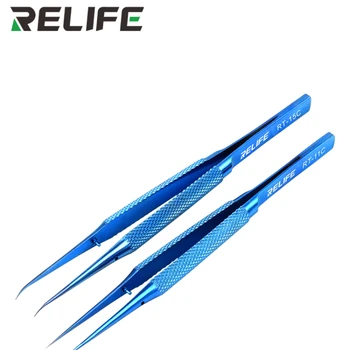 RELIFE RT-11C RT-15C титаниева сплав Прецизни летящи пинсети за ремонт на мобилни телефони Дънна платка BGA пръстови отпечатъци сини пинсети