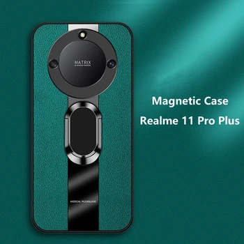 За Realme 11 Pro Plus случай магнитен пръстен телефон капак за Realme 11 11Pro 5G луксозен PU кожа Capa силиконов удароустойчив броня