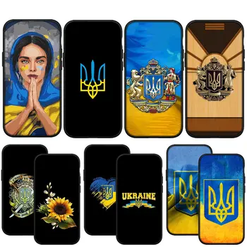 Украйна флаг украински мек капак телефон корпус за Apple iPhone 15 14 13 12 11 Pro XS Max XR 6s плюс + SE 15+ случай